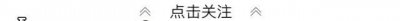 ​樱桃不易保存？老农分享妙招：掌握“3个”技巧，存放一周都不坏