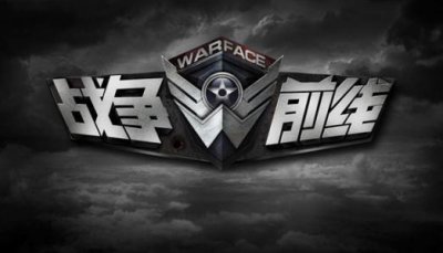 ​steam上一款最好玩的免费枪战游戏，战争前线warface！