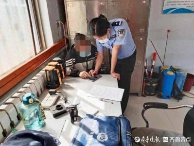 理财“大师”称投资1000元当天获利500元,警方:是骗局
