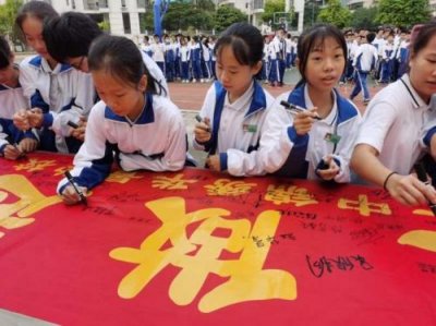 湛江一中锦绣华景学校中考成绩(湛江一中锦绣华景学校校长)