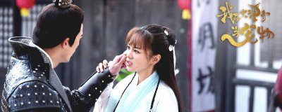 我在大理寺当宠物男主是谁